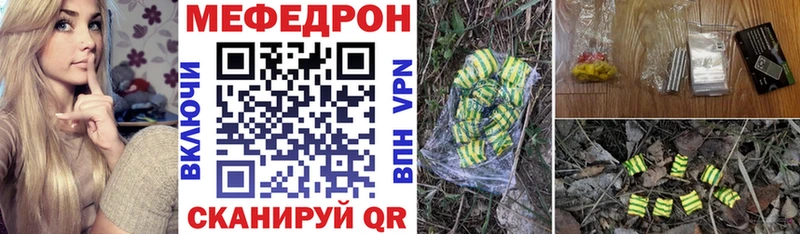 Названия наркотиков Шлиссельбург Конопля  COCAIN  Alpha-PVP  МЕФ  ГАШИШ 