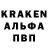 Кетамин VHQ Beka Maksatovich