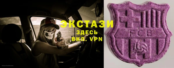 Альфа ПВП Бронницы