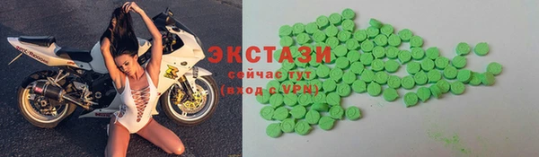 2c-b Бугульма
