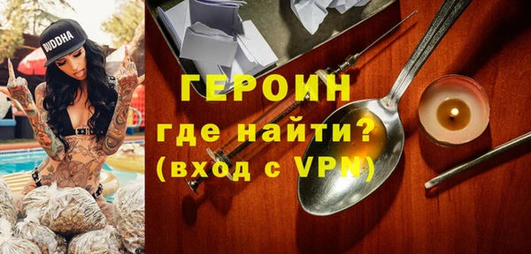 МДМА Верхний Тагил