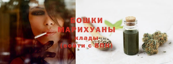 2c-b Бугульма