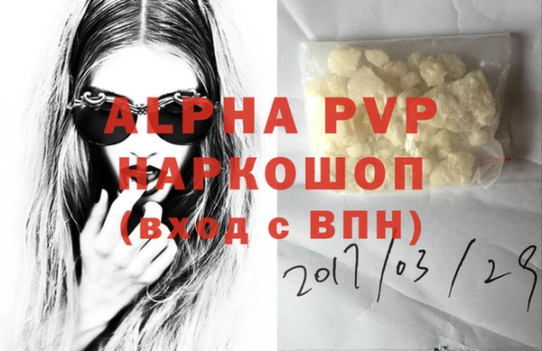 2c-b Бугульма