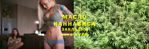 Альфа ПВП Бронницы