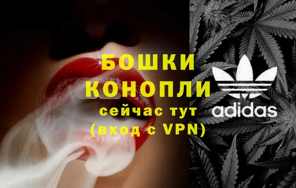 2c-b Бугульма