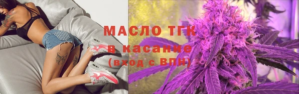 марки nbome Бородино