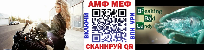 дарнет шоп  Шлиссельбург  hydra   МЕТАМФЕТАМИН витя 