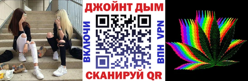 Канабис OG Kush  цена наркотик  Шлиссельбург 